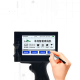 Portable Handheld Code-spraying Machine