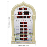 Muslim prayer prayer alarm clock